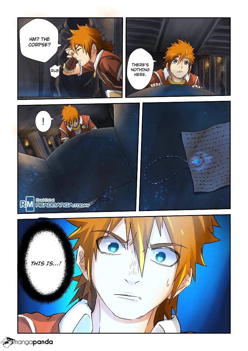Page 8 of Chapter 63