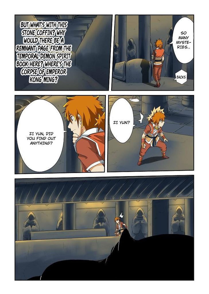 Page 3 of Chapter 64