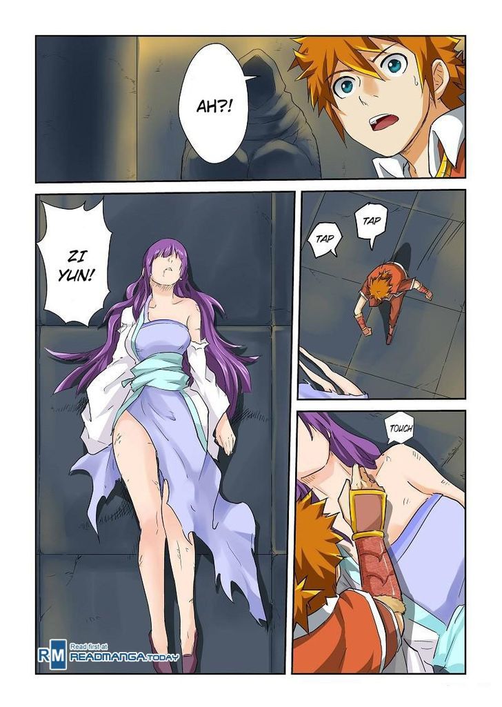 Page 4 of Chapter 64
