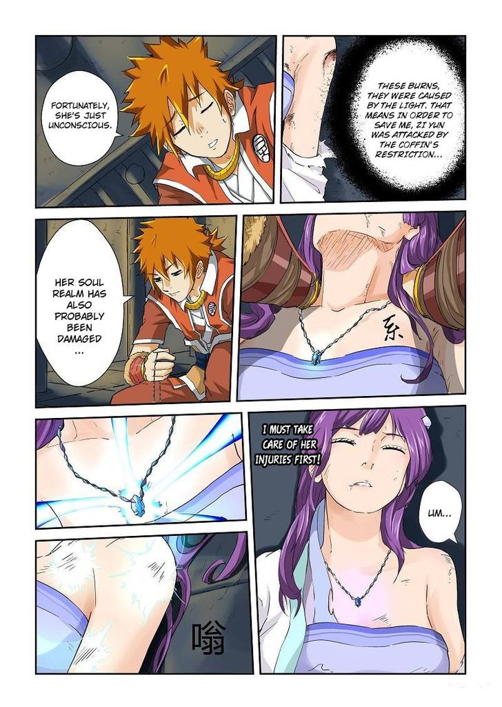 Page 5 of Chapter 64