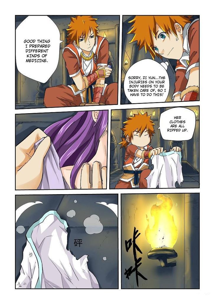 Page 6 of Chapter 64