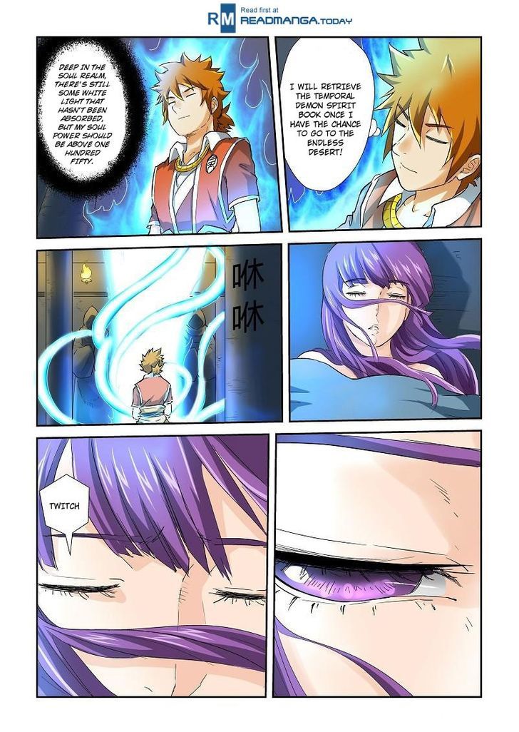 Page 8 of Chapter 64