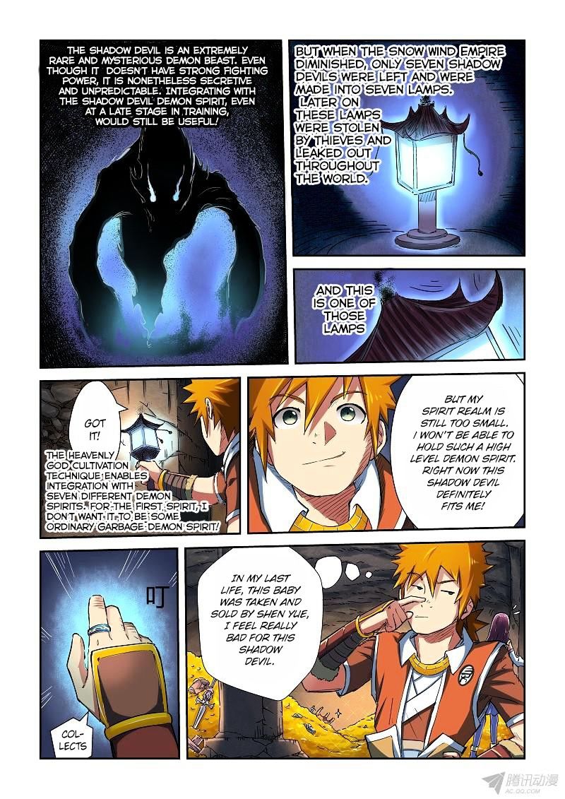 Page 3 of Chapter 67