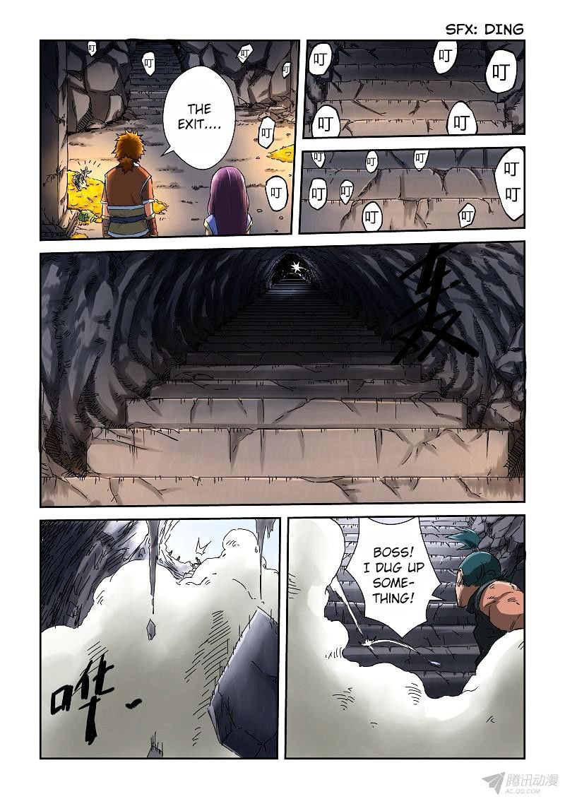 Page 5 of Chapter 67