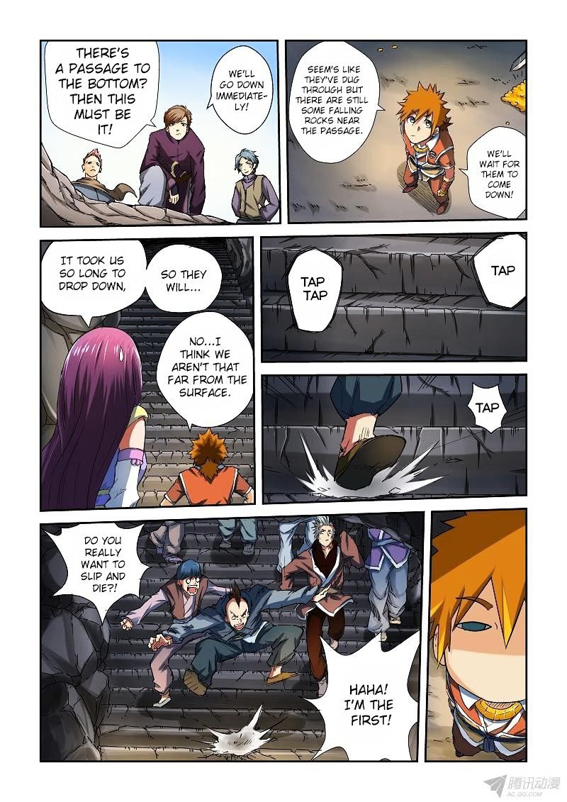 Page 6 of Chapter 67