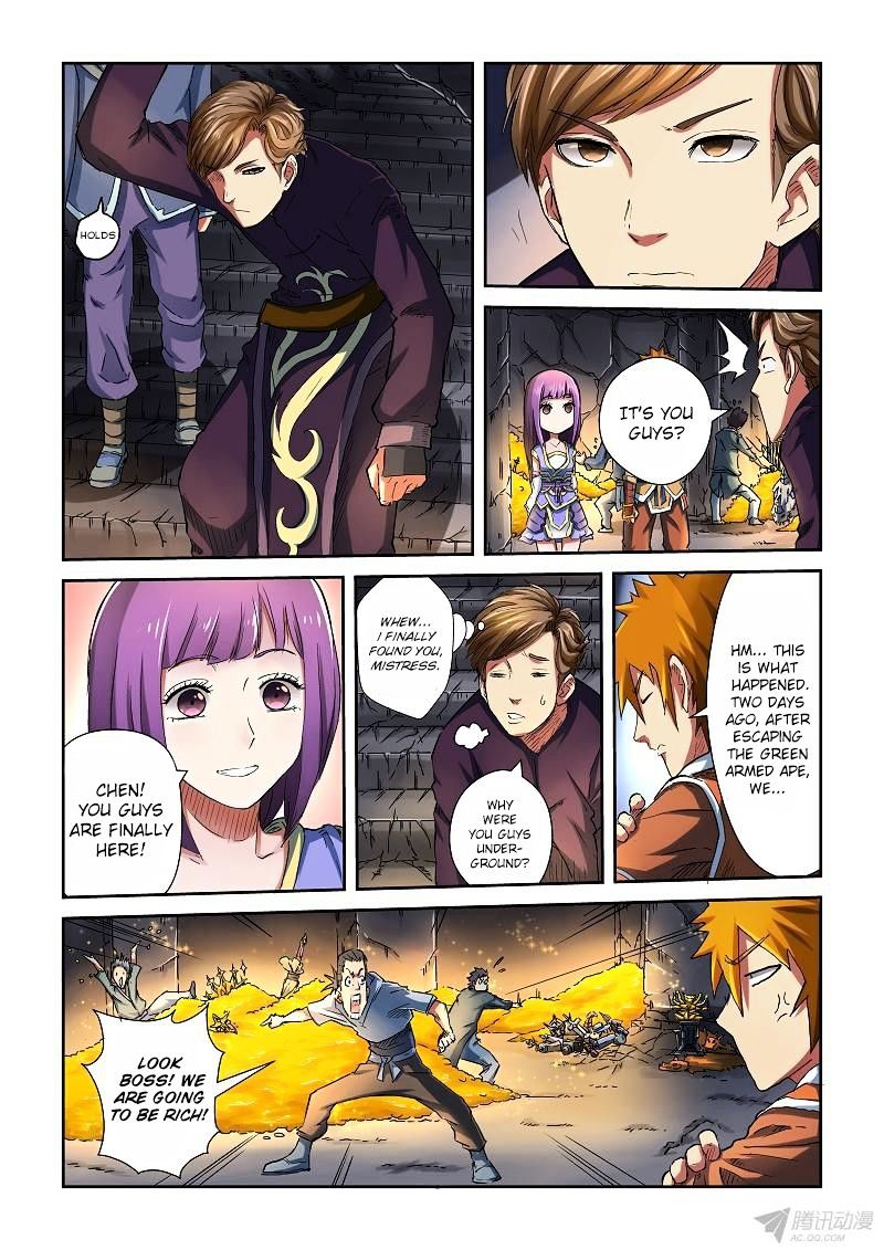 Page 7 of Chapter 67