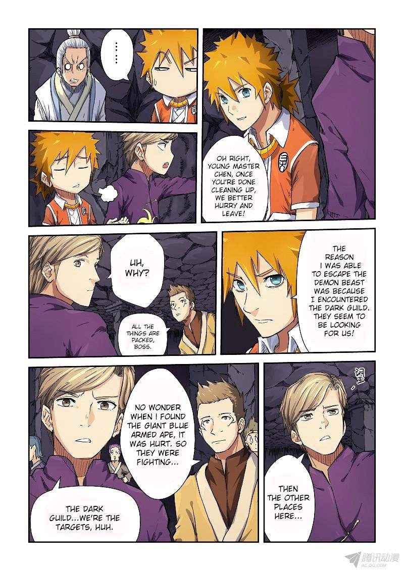Page 4 of Chapter 68