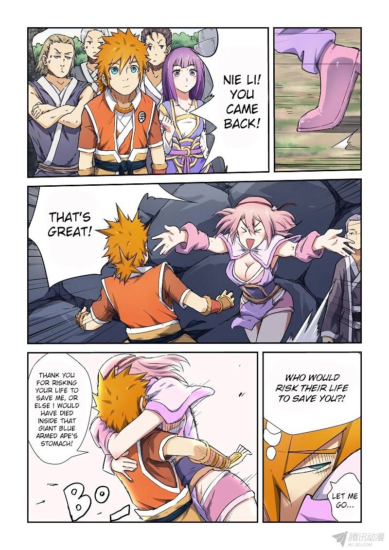 Page 6 of Chapter 68