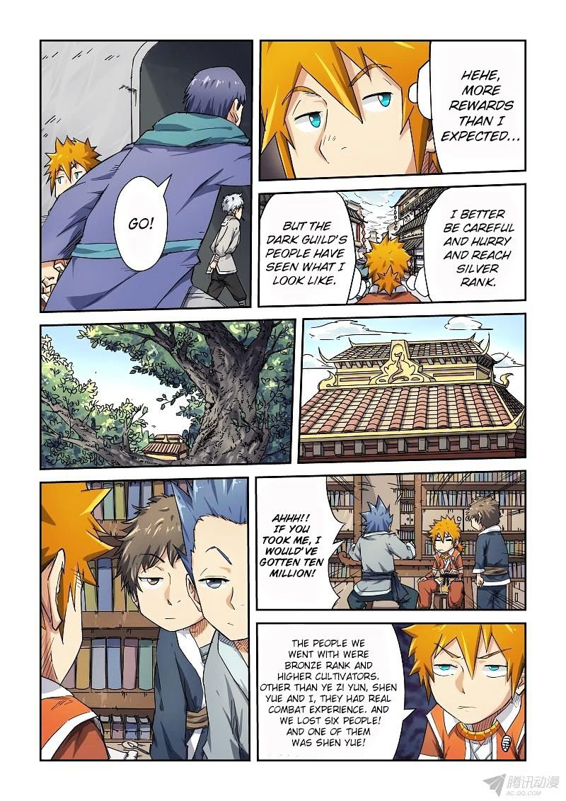 Page 8 of Chapter 68