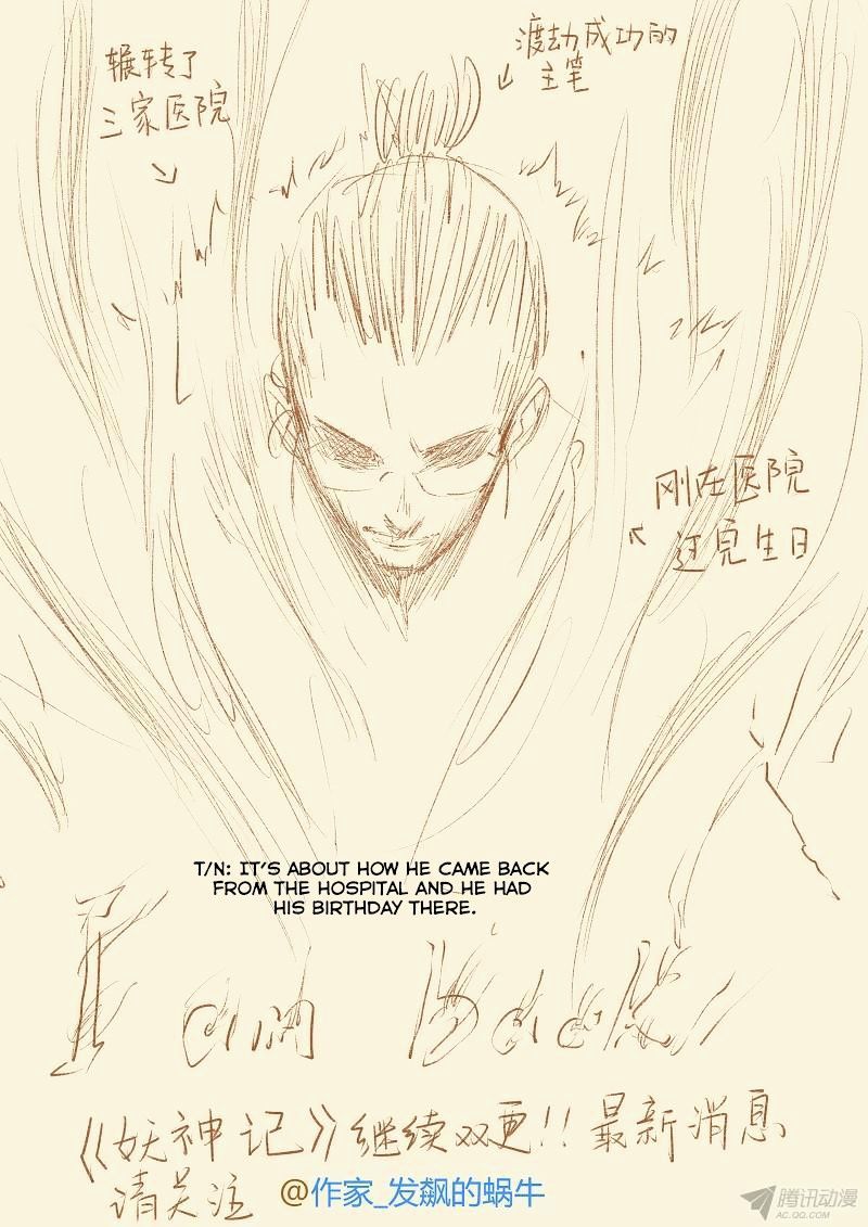 Page 10 of Chapter 68