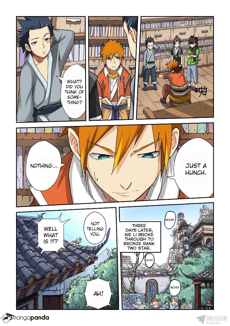 Page 3 of Chapter 69