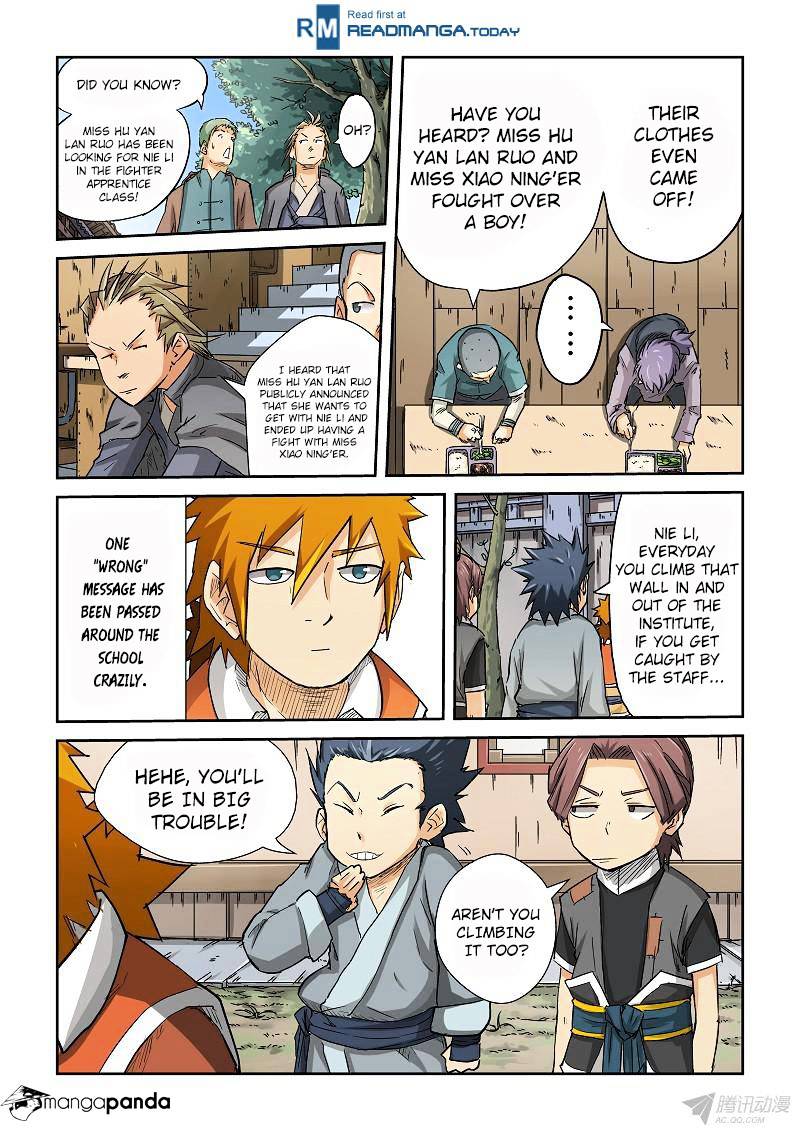Page 4 of Chapter 69