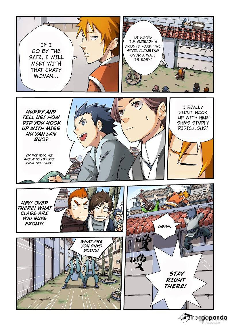 Page 5 of Chapter 69