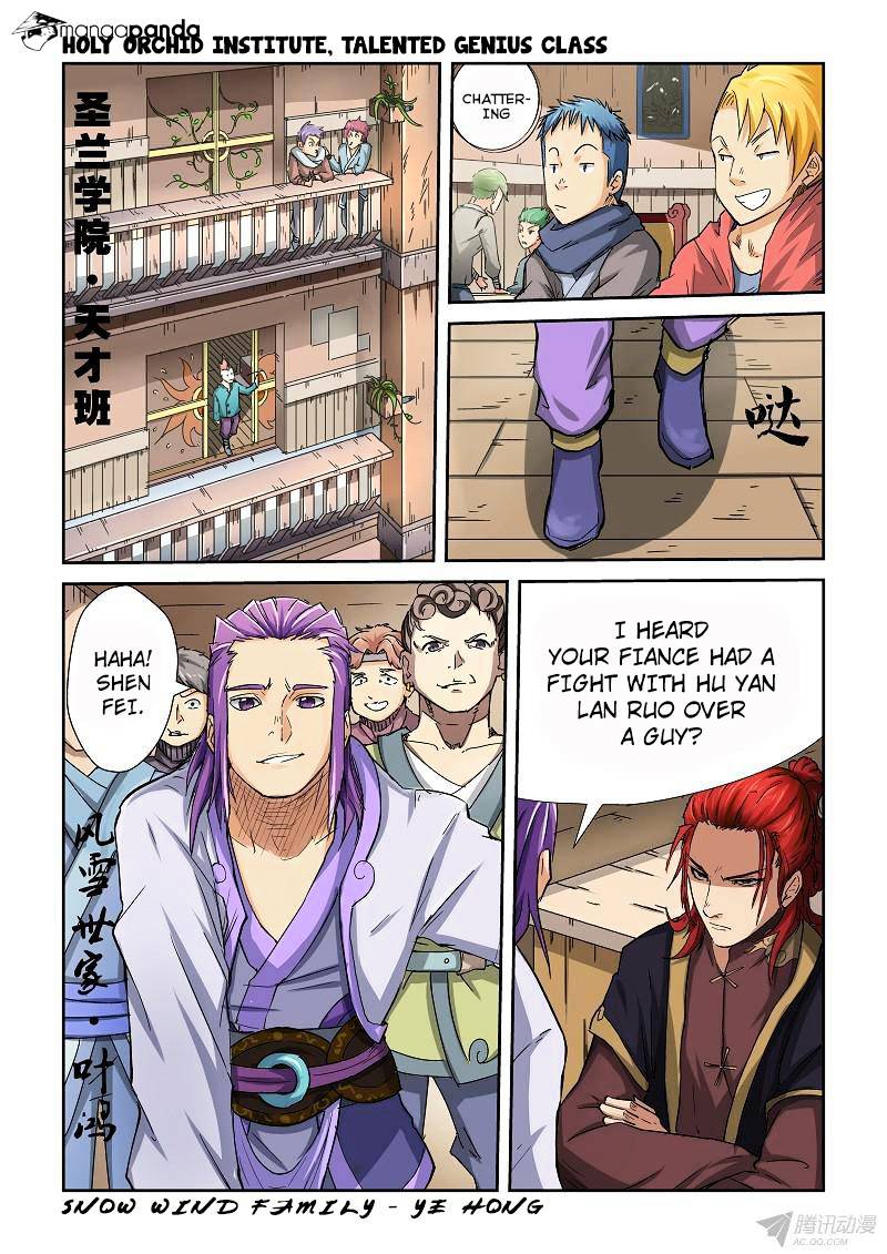 Page 6 of Chapter 69