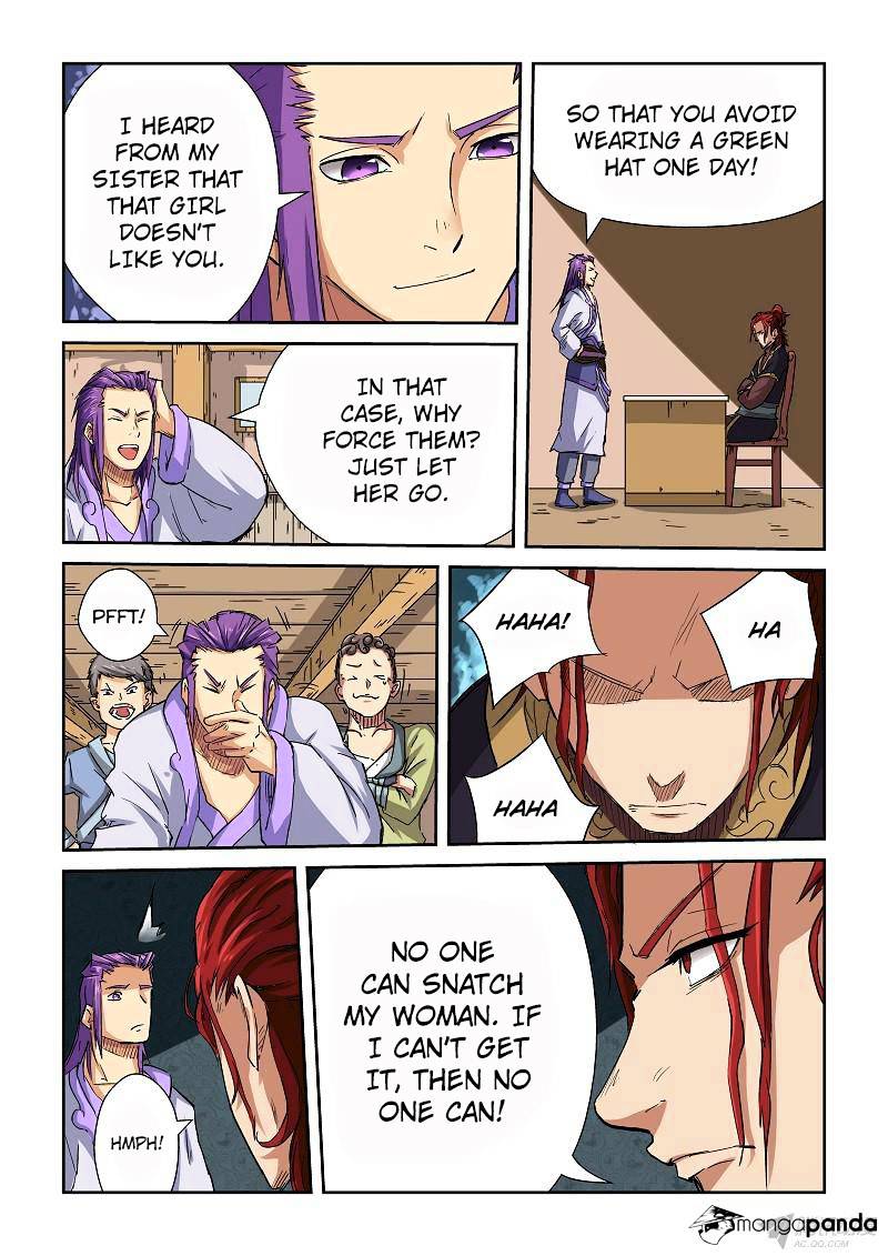 Page 7 of Chapter 69