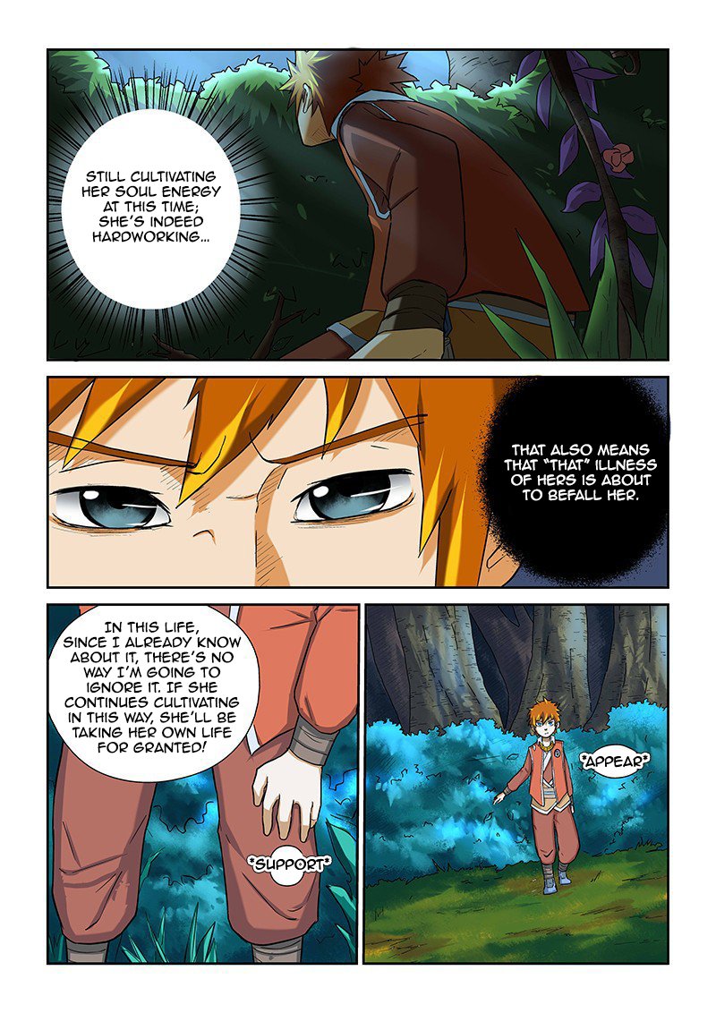 Page 4 of Chapter 7