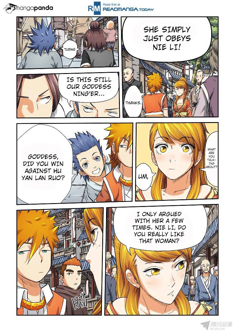 Page 4 of Chapter 70