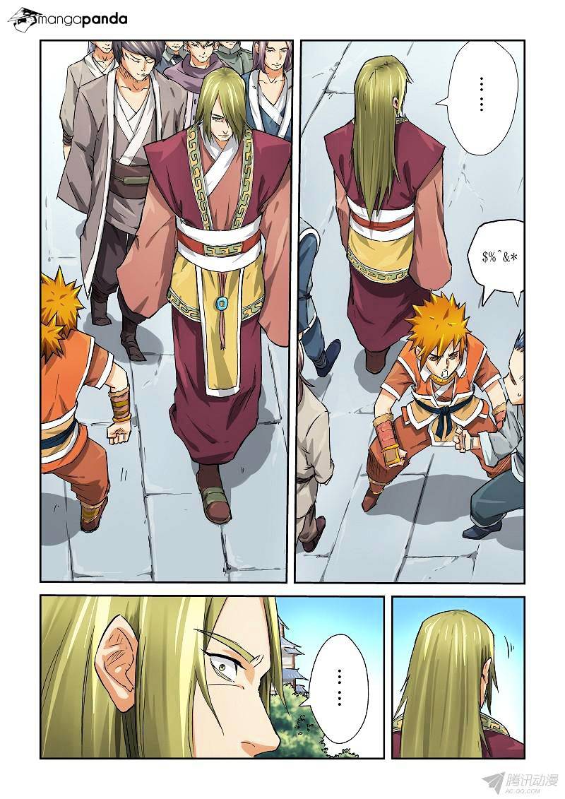 Page 7 of Chapter 70
