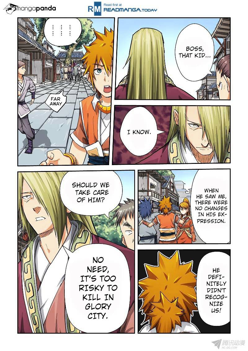 Page 8 of Chapter 70