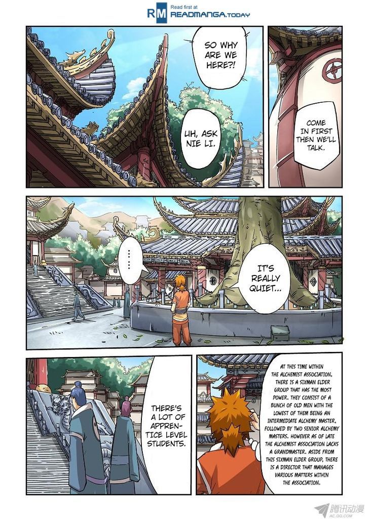 Page 4 of Chapter 71