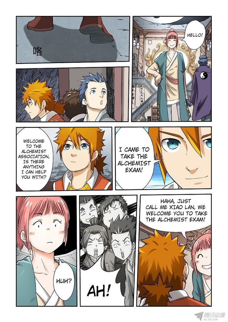 Page 5 of Chapter 71
