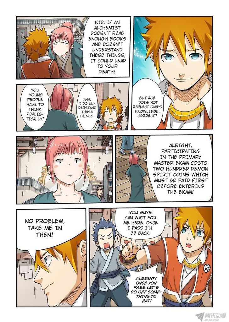 Page 7 of Chapter 71