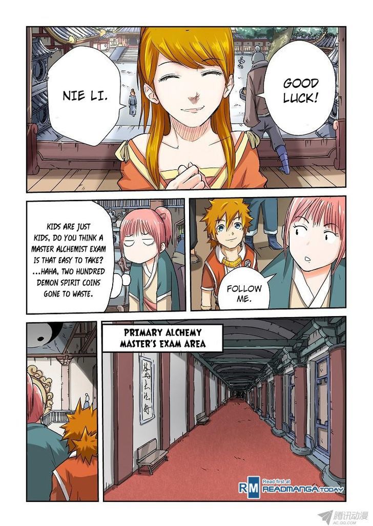 Page 8 of Chapter 71