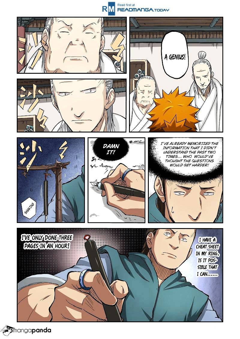 Page 3 of Chapter 73