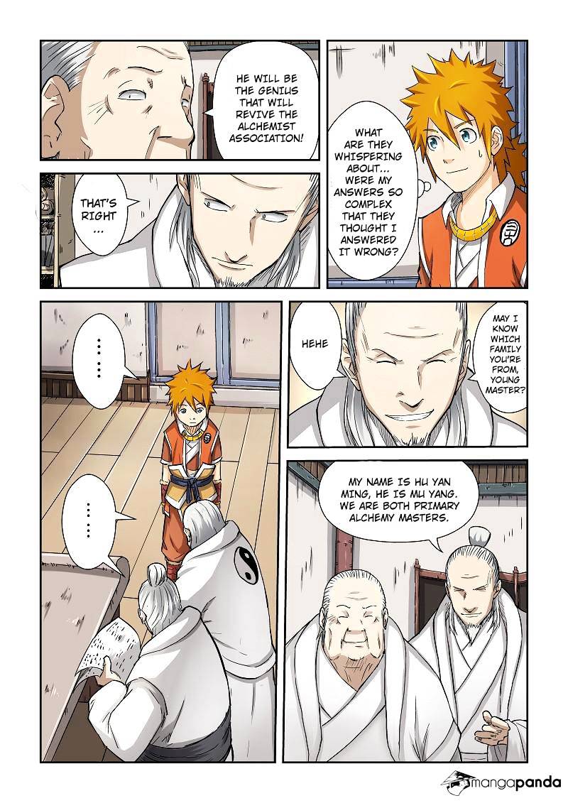 Page 5 of Chapter 73