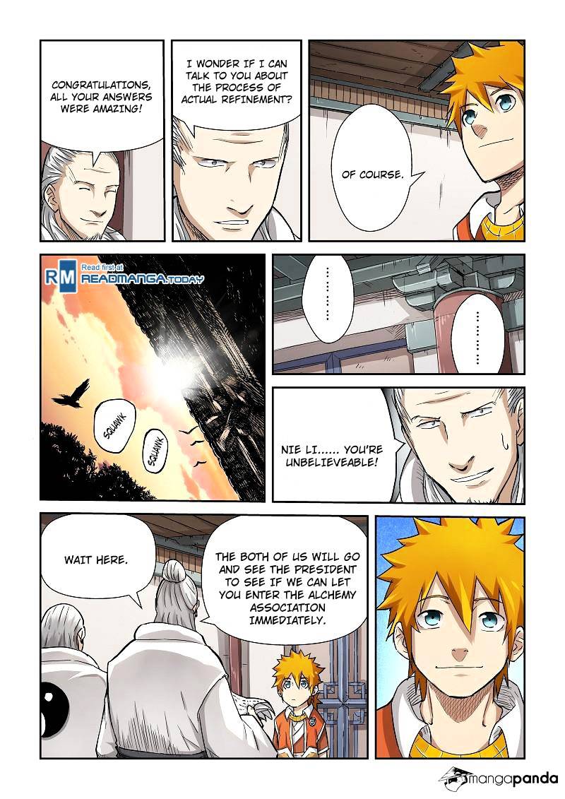Page 7 of Chapter 73