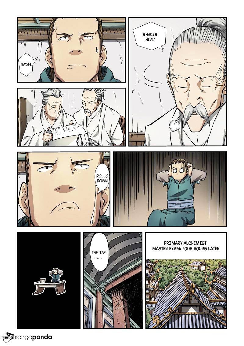 Page 3 of Chapter 74