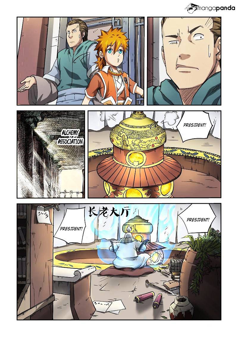 Page 5 of Chapter 74