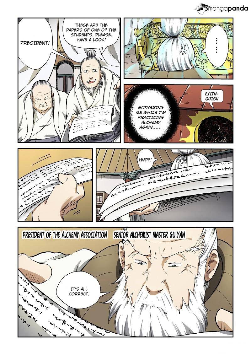 Page 6 of Chapter 74