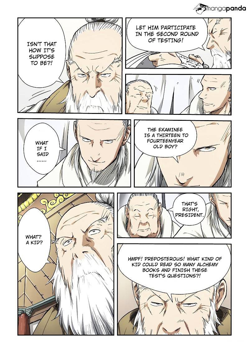 Page 7 of Chapter 74