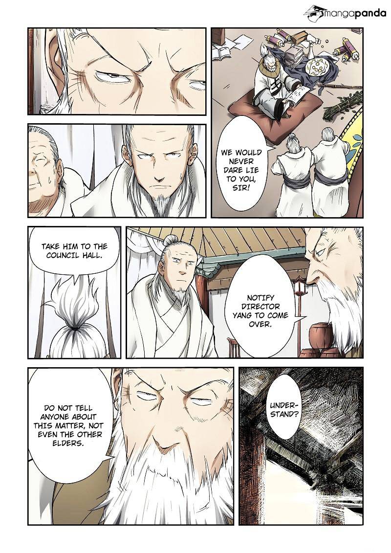 Page 8 of Chapter 74