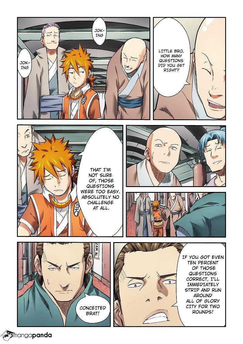 Page 9 of Chapter 74