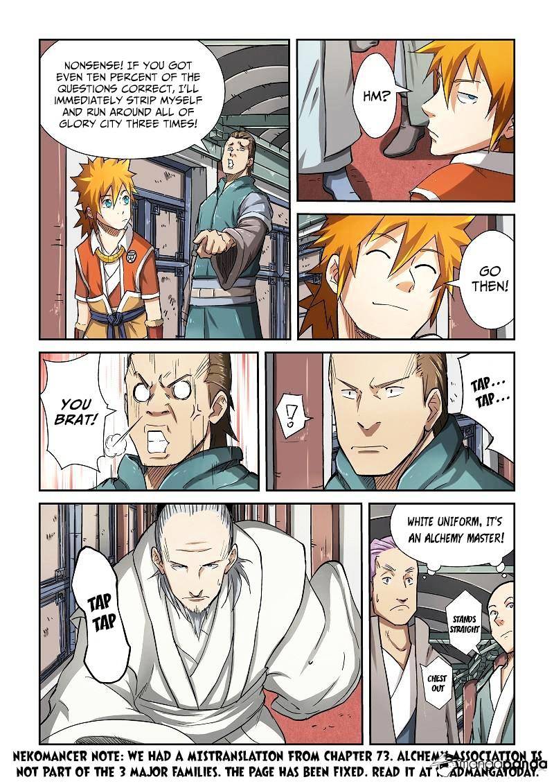 Page 2 of Chapter 75