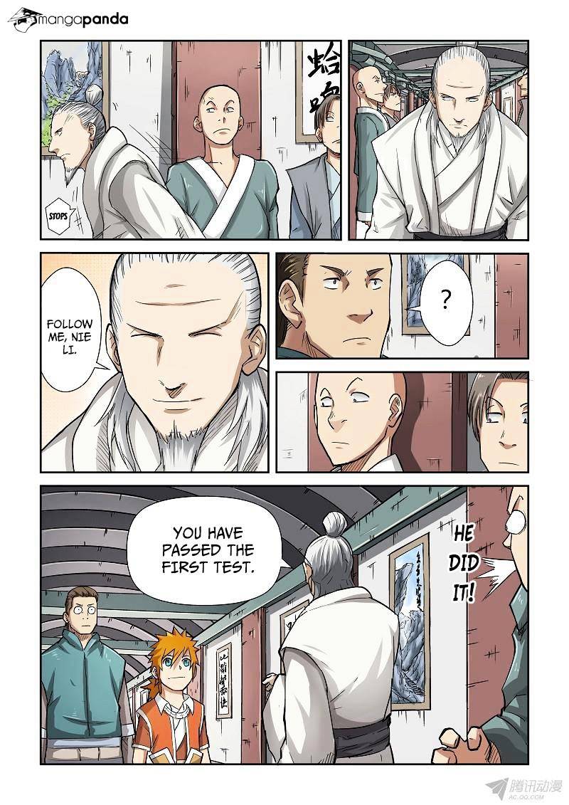 Page 3 of Chapter 75