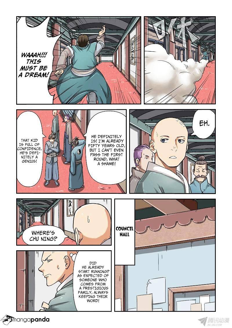 Page 5 of Chapter 75