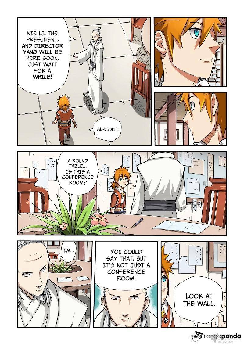Page 6 of Chapter 75