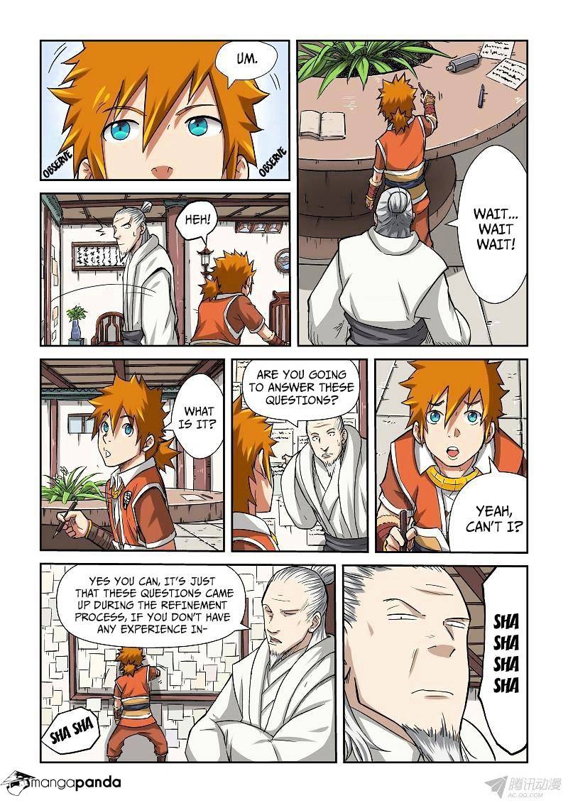 Page 8 of Chapter 75