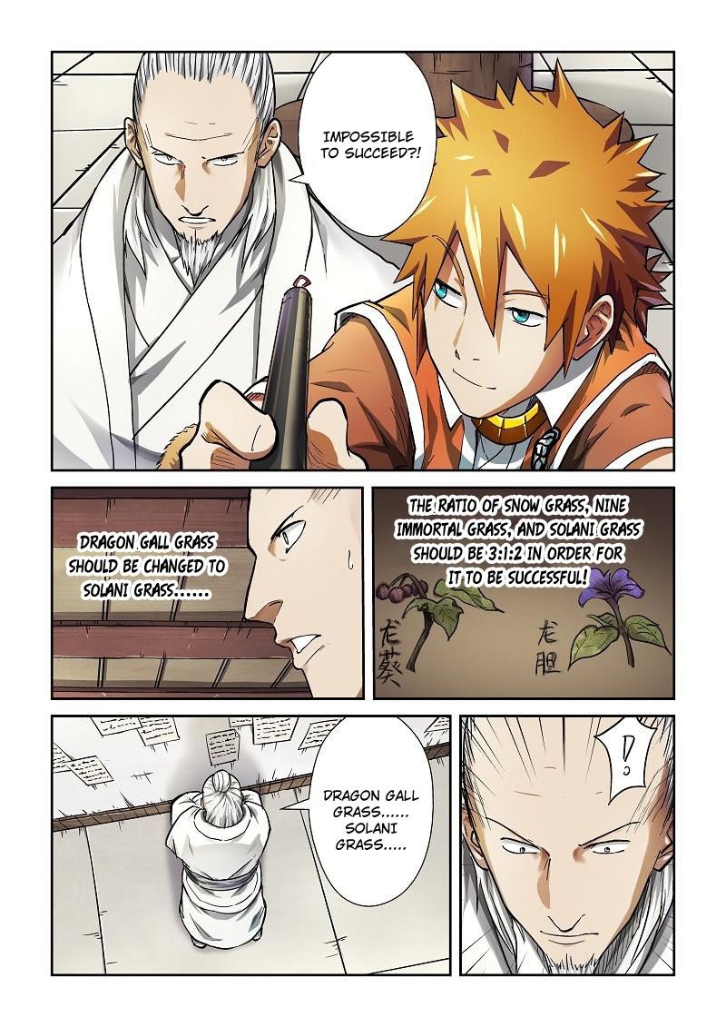Page 2 of Chapter 76