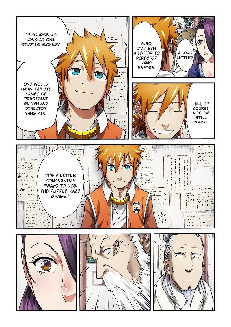 Page 7 of Chapter 76