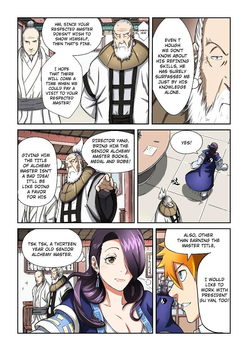 Page 2 of Chapter 77