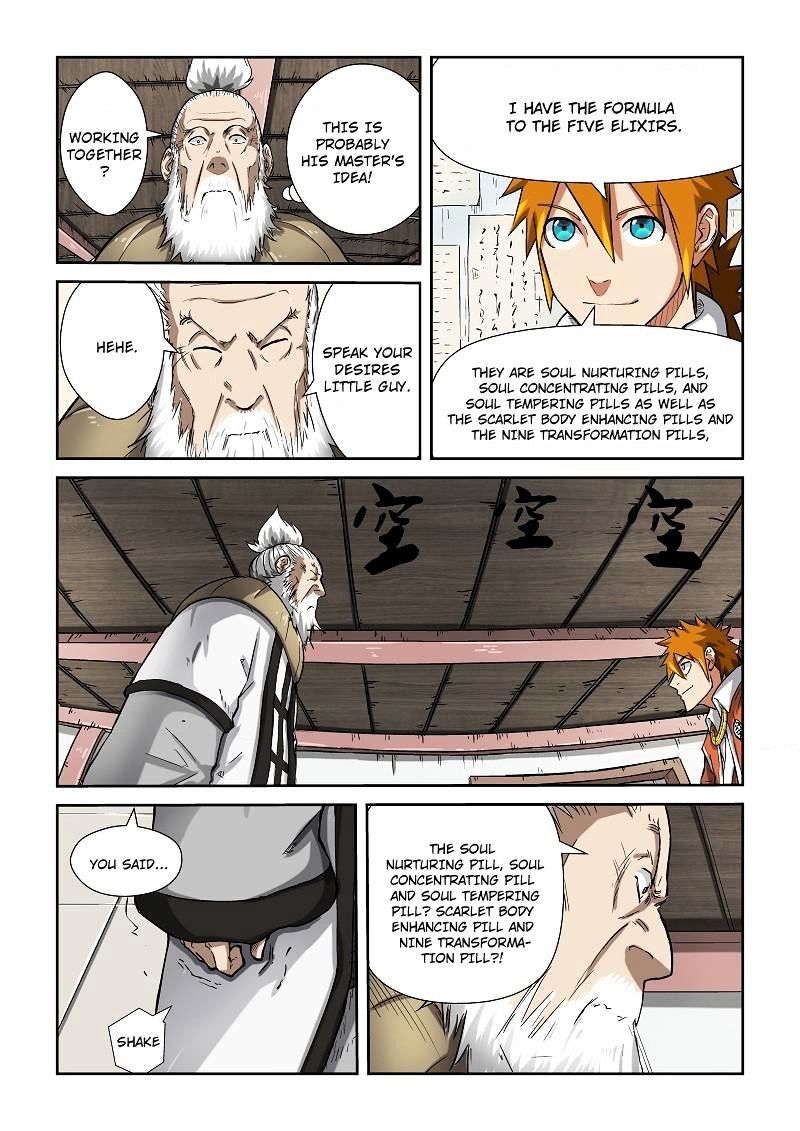Page 3 of Chapter 77