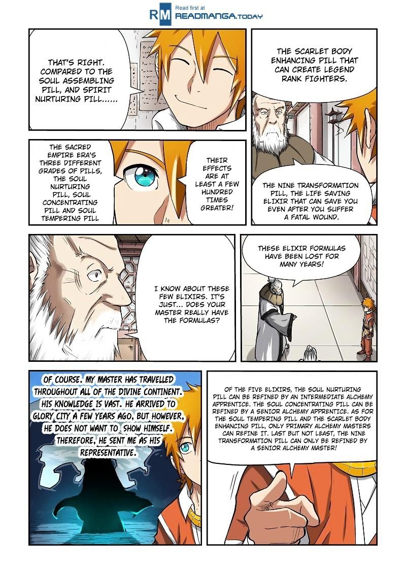 Page 4 of Chapter 77