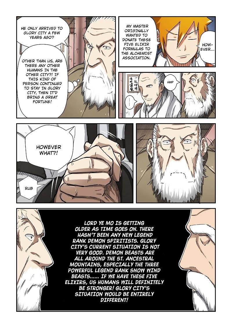 Page 5 of Chapter 77