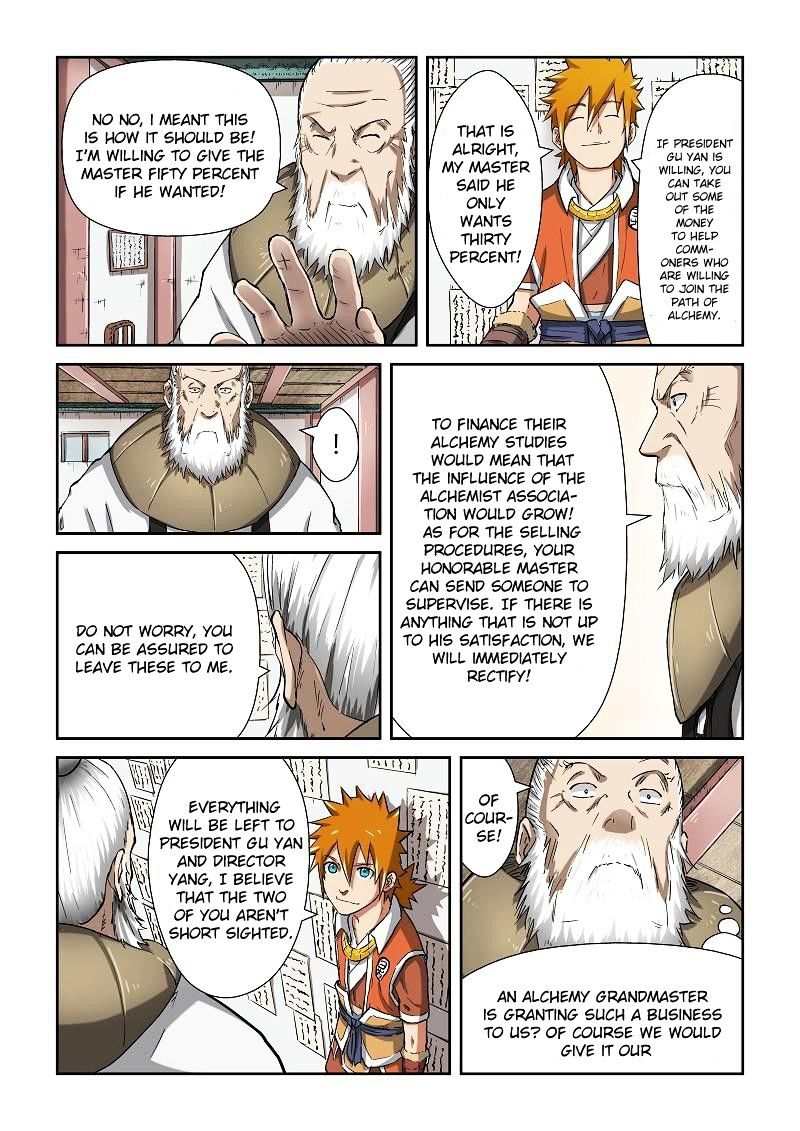 Page 7 of Chapter 77