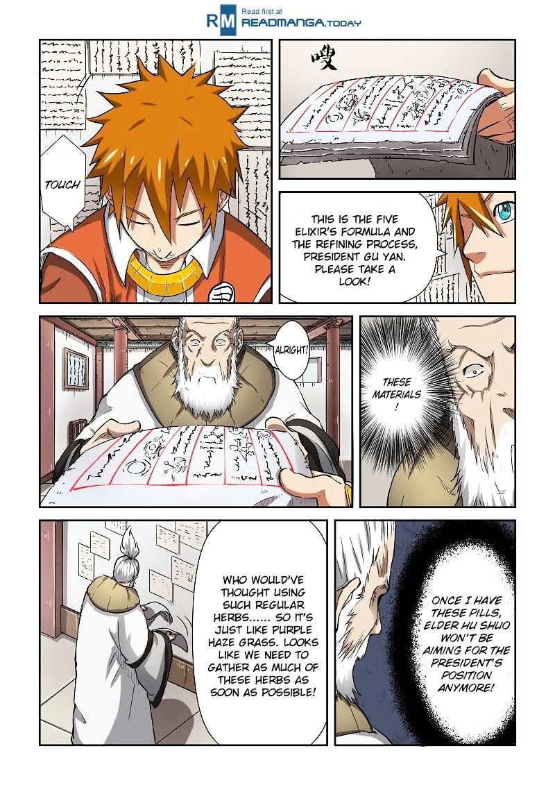 Page 8 of Chapter 77