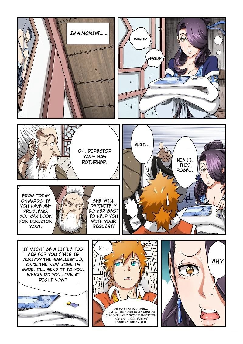 Page 9 of Chapter 77